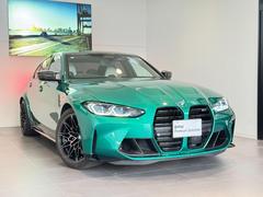 ͣ ͣ󡡥ڥƥǧż֡͡ݡĥǥե󥷥 9571171A30251127W001 4