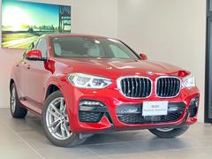 �أ� ���ģ����塡�����䡡�ͥ��ݡ��ġ�ǧ����ż֡��� 9571171A30251221W001 4