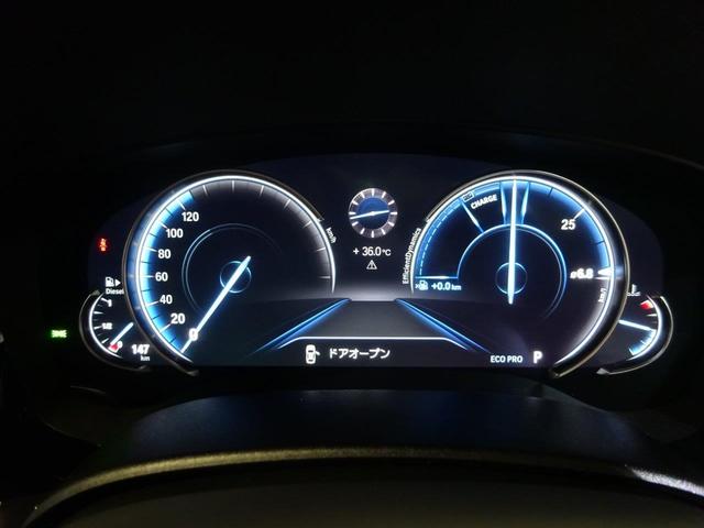 523d Mスポーツ 認定中古車 ACC 19インチアルミ(20枚目)