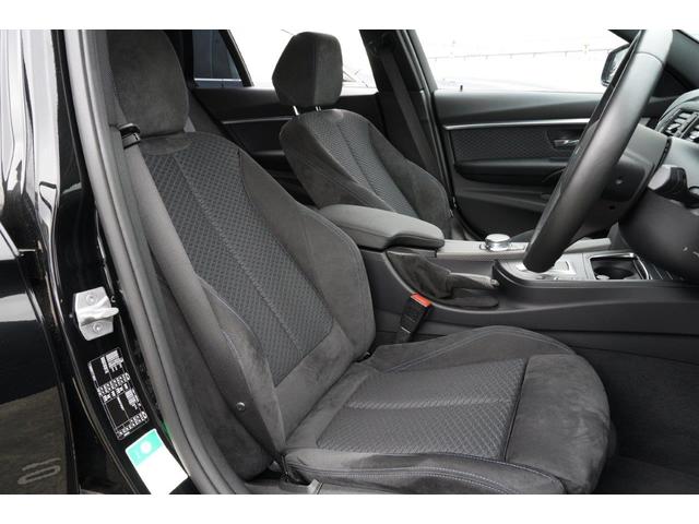 318iツーリング Mスポーツ 認定中古車 タッチパネル(5枚目)
