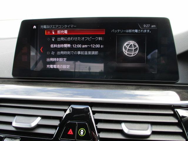 Bmw 5 Series 530e M Sport Iperformance 17 Silver 6000 Km Details Japanese Used Cars Goo Net Exchange Bmw 5 Series 530e M Sport Iperformance 17 Silver 6000 Km Details Japanese Used Cars Goo Net Exchange