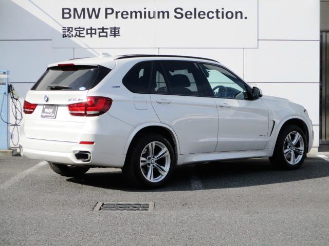 Bmw X5 X Drive 40e M Sport 17 Pearl White Km Details Japanese Used Cars Goo Net Exchange