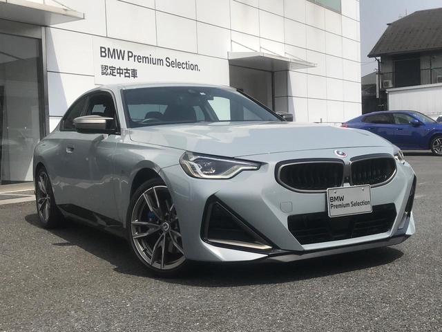 ２シリーズ Ｍ２４０ｉ　ｘＤｒｉｖｅクーペ　認定中古保証、、コンフォートアクセスラ　前後センサー　　シートヒーター　電動シートメモリー付　禁煙車　メーカー保証２年、（22枚目）