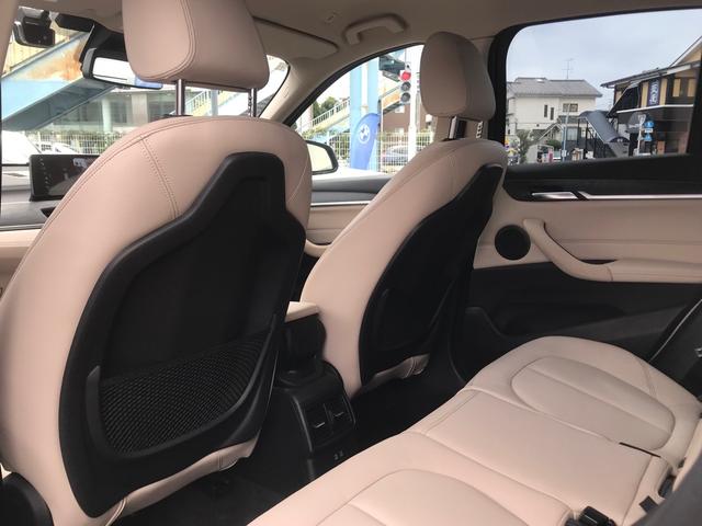 Ｘ１ ｘＤｒｉｖｅ　１８ｄ　ｘライン　認定中古保証【２年間】ワンオーナー、禁煙車、革シート、ＬＥＤヘッドランプ、クリアランスソナー、バックカメラ、ミュージックプレイヤー接続可（4枚目）