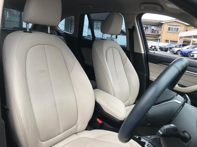 Ｘ１ ｘＤｒｉｖｅ　１８ｄ　ｘライン　認定中古保証【２年間】ワンオーナー、禁煙車、革シート、ＬＥＤヘッドランプ、クリアランスソナー、バックカメラ、ミュージックプレイヤー接続可（8枚目）