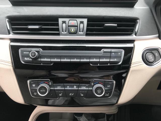 Ｘ１ ｘＤｒｉｖｅ　１８ｄ　ｘライン　認定中古保証【２年間】ワンオーナー、禁煙車、革シート、ＬＥＤヘッドランプ、クリアランスソナー、バックカメラ、ミュージックプレイヤー接続可（12枚目）