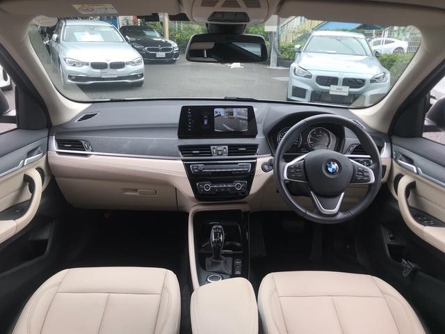 Ｘ１ ｘＤｒｉｖｅ　１８ｄ　ｘライン　認定中古保証【２年間】ワンオーナー、禁煙車、革シート、ＬＥＤヘッドランプ、クリアランスソナー、バックカメラ、ミュージックプレイヤー接続可（20枚目）