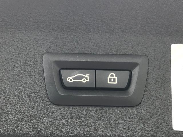 Ｘ１ ｘＤｒｉｖｅ　１８ｄ　ｘライン　認定中古保証【２年間】ワンオーナー、禁煙車、革シート、ＬＥＤヘッドランプ、クリアランスソナー、バックカメラ、ミュージックプレイヤー接続可（30枚目）