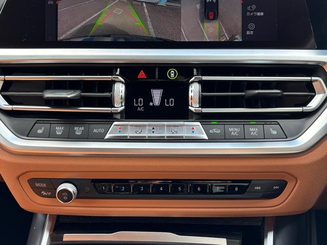 ３シリーズ ３２０ｄ　ｘＤｒｉｖｅ　ＭスポＥＤジョイ＋ハイライＰ　認定中古保証　フルレザー　茶革　禁煙車　Ｍパフォーマンスブレーキ（14枚目）