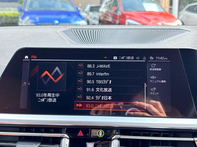 ３シリーズ ３２０ｄ　ｘＤｒｉｖｅ　ＭスポＥＤジョイ＋ハイライＰ　認定中古保証　フルレザー　茶革　禁煙車　Ｍパフォーマンスブレーキ（17枚目）