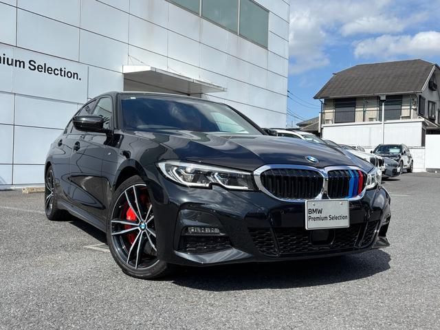 ３シリーズ ３２０ｄ　ｘＤｒｉｖｅ　ＭスポＥＤジョイ＋ハイライＰ　認定中古保証　フルレザー　茶革　禁煙車　Ｍパフォーマンスブレーキ（23枚目）