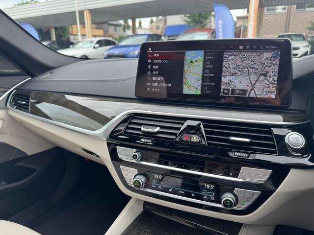５シリーズ ５２３ｄｘＤｒｉｖｅツーリングＭスポーツＥＤジョイ＋　認定中古車　アイボリーメリノレザー　サンルーフ（43枚目）