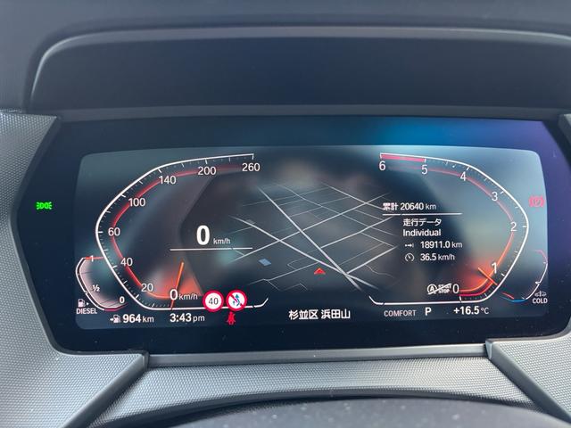 2シリーズ 218dグランクーペ Mスポーツ 認定中古車保証 サンルーフ レザーシート 純正アルミホイール ETC(15枚目)