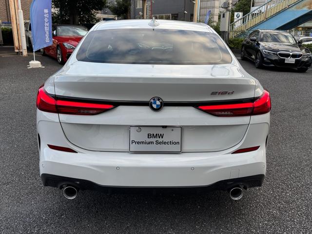 2シリーズ 218dグランクーペ Mスポーツ 認定中古車保証 サンルーフ レザーシート 純正アルミホイール ETC(26枚目)