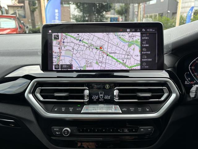 X3 xDrive 20d Mスポーツ 認定中古保証 ワンオーナー(14枚目)