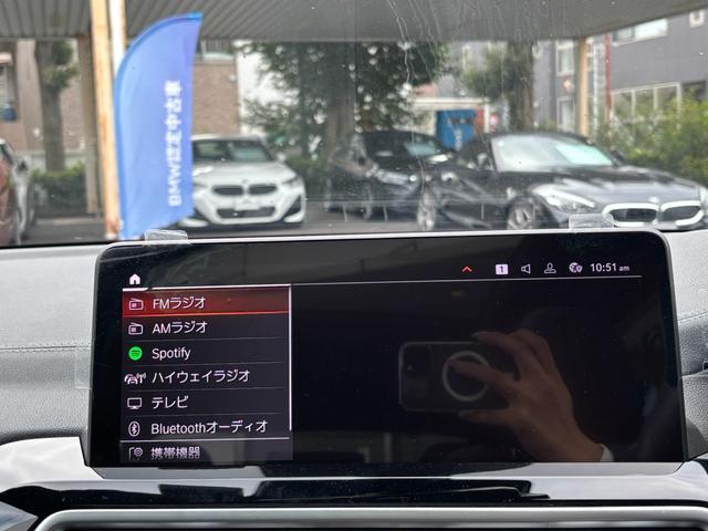X3 xDrive 20d Mスポーツ 認定中古保証 ワンオーナー(15枚目)