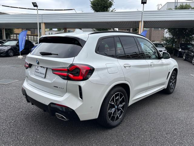X3 xDrive 20d Mスポーツ 認定中古保証 ワンオーナー(23枚目)