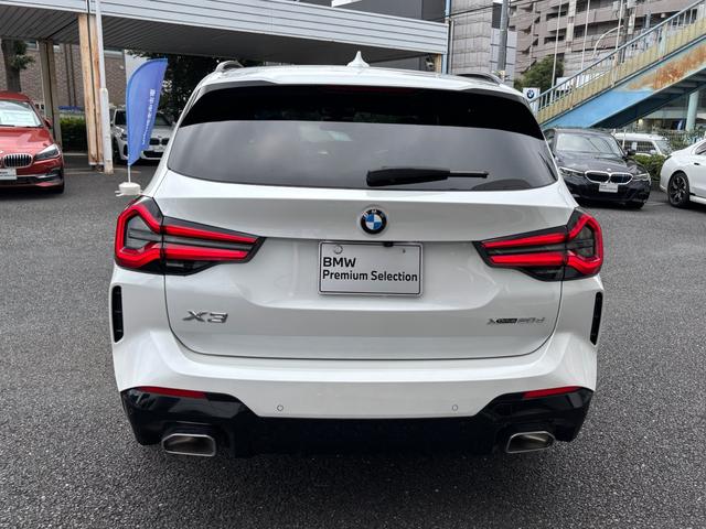 X3 xDrive 20d Mスポーツ 認定中古保証 ワンオーナー(24枚目)
