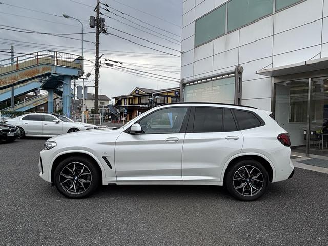 X3 xDrive 20d Mスポーツ 認定中古保証 ワンオーナー(28枚目)