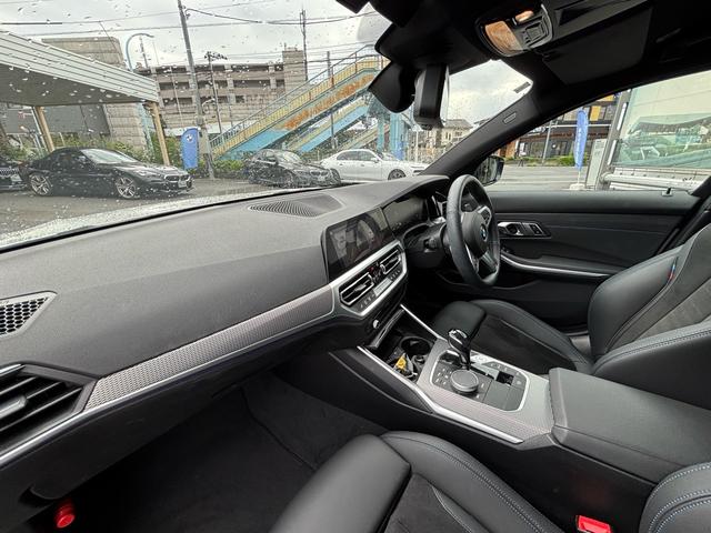 3シリーズ 320i Mスポーツ 認定中古車保証 ブラックレザー 純正アルミホイール ETC アラウンドビューカメラ(2枚目)