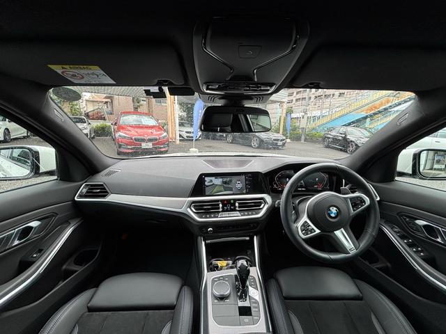 3シリーズ 320i Mスポーツ 認定中古車保証 ブラックレザー 純正アルミホイール ETC アラウンドビューカメラ(7枚目)