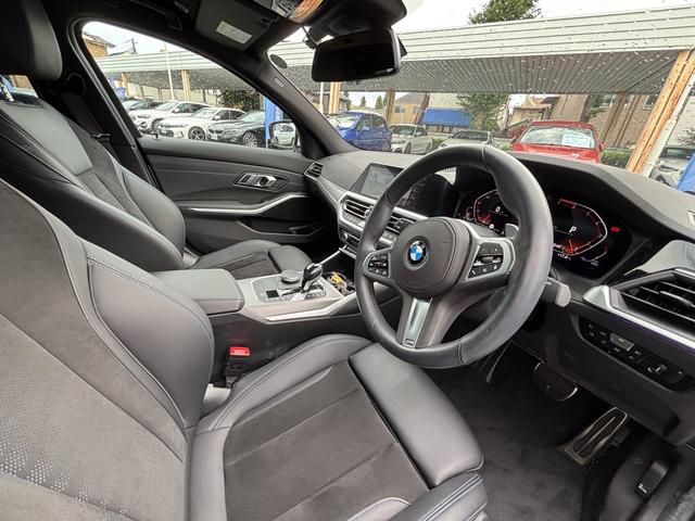 3シリーズ 320i Mスポーツ 認定中古車保証 ブラックレザー 純正アルミホイール ETC アラウンドビューカメラ(8枚目)