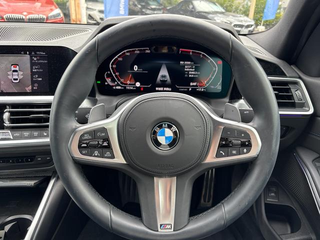 3シリーズ 320i Mスポーツ 認定中古車保証 ブラックレザー 純正アルミホイール ETC アラウンドビューカメラ(12枚目)