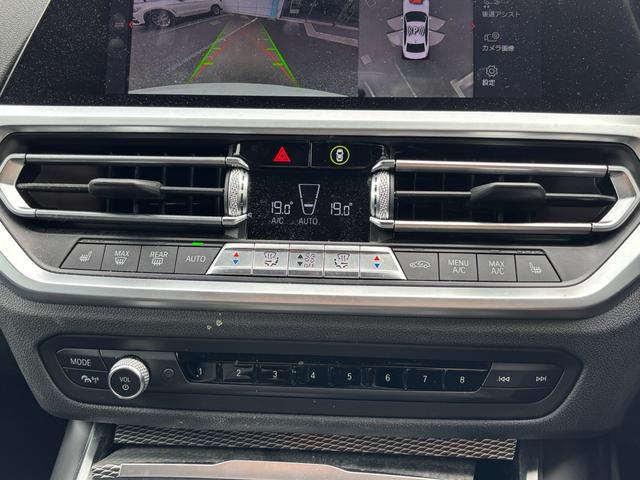 3シリーズ 320i Mスポーツ 認定中古車保証 ブラックレザー 純正アルミホイール ETC アラウンドビューカメラ(16枚目)