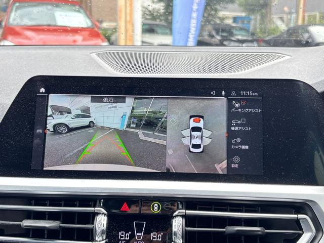 3シリーズ 320i Mスポーツ 認定中古車保証 ブラックレザー 純正アルミホイール ETC アラウンドビューカメラ(17枚目)