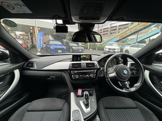 3シリーズ 320i Mスポーツ 認定中古保証(1年間) 走行距離18000Km 前後安全センサー Bluetooth接続 ドライブレコーダー(7枚目)