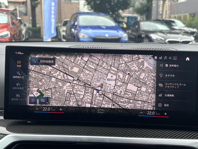 3シリーズ 320i Mスポーツ 認定中古保証2年 フルレザーシート  LEDヘッドライト 電動リアゲート 全周囲カメラ(17枚目)