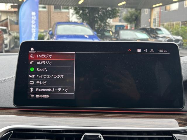 5シリーズ 523d xDrive ラグジュアリー 認定中古保証2年 フルレザーシート シートヒーター LEDヘッドライト 電動リアゲート(17枚目)