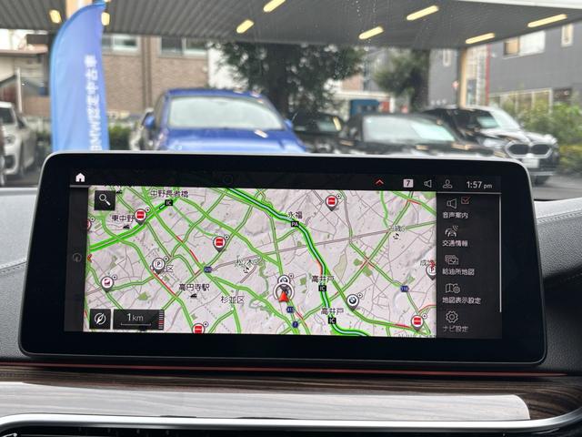 5シリーズ 523d xDrive ラグジュアリー 認定中古保証2年 フルレザーシート シートヒーター LEDヘッドライト 電動リアゲート(18枚目)