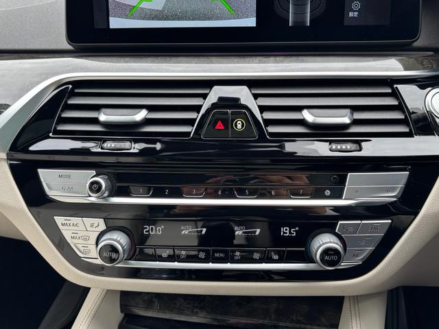 5シリーズ 523dxDriveツーリングMスポーツEDジョイ+ 認定中古車保証 セレクトパッケージ サンルーフ ホワイトレザー ETC 純正アルミホイール(19枚目)