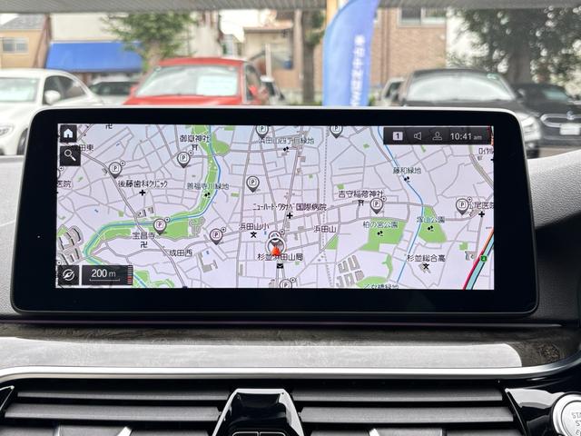 5シリーズ 523dxDriveツーリングMスポーツEDジョイ+ 認定中古車保証 セレクトパッケージ サンルーフ ホワイトレザー ETC 純正アルミホイール(21枚目)