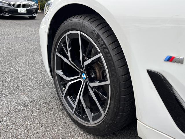 5シリーズ 523dxDriveツーリングMスポーツEDジョイ+ 認定中古車保証 セレクトパッケージ サンルーフ ホワイトレザー ETC 純正アルミホイール(33枚目)