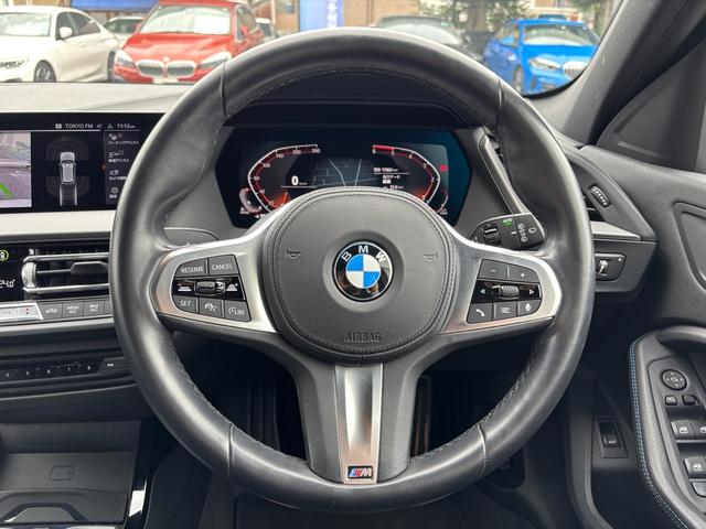 1シリーズ 118d Mスポーツ 認定中古車保証 バックカメラ ACC 純正アルミホイール ETC ハーフレザー(11枚目)