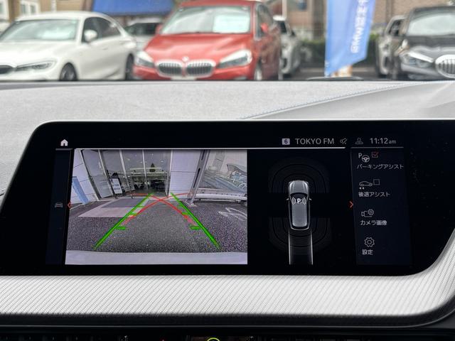 1シリーズ 118d Mスポーツ 認定中古車保証 バックカメラ ACC 純正アルミホイール ETC ハーフレザー(14枚目)
