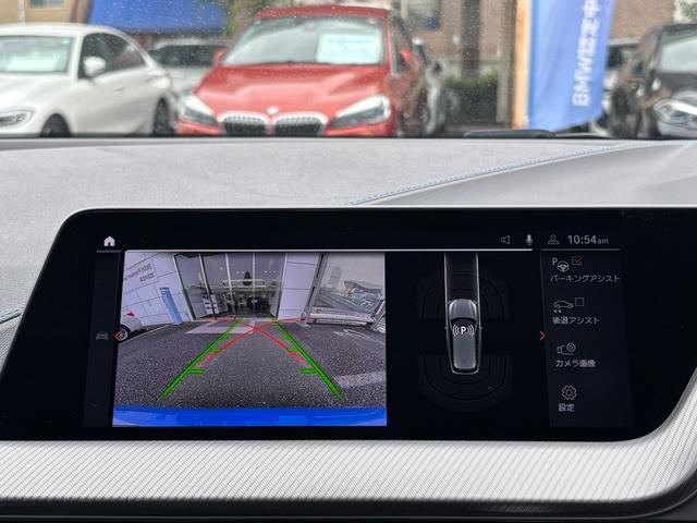 1シリーズ 118d Mスポーツ 認定中古車保証 ACC バックカメラ ハーフレザー ラジオ視聴可能 純正アルミホイール ETC(15枚目)