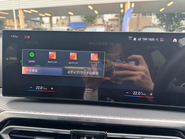 ３シリーズ ３２０ｄｘＤｒｉｖｅツーリングＭスポーツＥＤシャドー　認定中古車保証　純正ドラレコ前後（ＡＣＥ　３．０　ｐｒｏ）　専用１９インチＡＷ　コンフォートＰＫＧ　プライバシーガラス　ハーフレザー（21枚目）