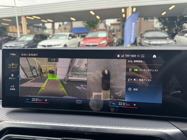 ３シリーズ ３２０ｄｘＤｒｉｖｅツーリングＭスポーツＥＤシャドー　認定中古車保証　純正ドラレコ前後（ＡＣＥ　３．０　ｐｒｏ）　専用１９インチＡＷ　コンフォートＰＫＧ　プライバシーガラス　ハーフレザー（23枚目）