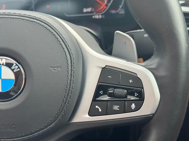 5シリーズ 523d xDriveMスポーツエディションジョイ+ 認定中古車保証 サンルーフ 茶レザーシート 純正ドラレコ前後 セレクトパッケージ ヘッドアップディスプレイ ブラインドスポットモニター TVチューナー ワイヤレス充電(15枚目)