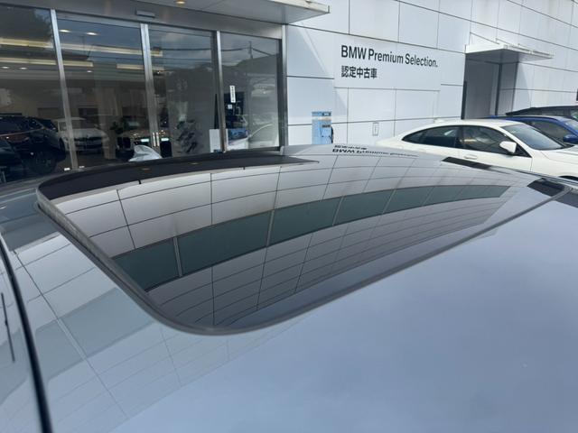 5シリーズ 523d xDriveMスポーツエディションジョイ+ 認定中古車保証 サンルーフ 茶レザーシート 純正ドラレコ前後 セレクトパッケージ ヘッドアップディスプレイ ブラインドスポットモニター TVチューナー ワイヤレス充電(20枚目)