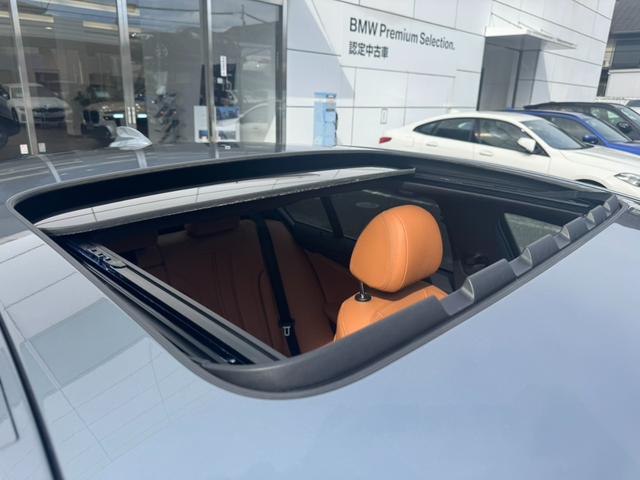 5シリーズ 523d xDriveMスポーツエディションジョイ+ 認定中古車保証 サンルーフ 茶レザーシート 純正ドラレコ前後 セレクトパッケージ ヘッドアップディスプレイ ブラインドスポットモニター TVチューナー ワイヤレス充電(21枚目)