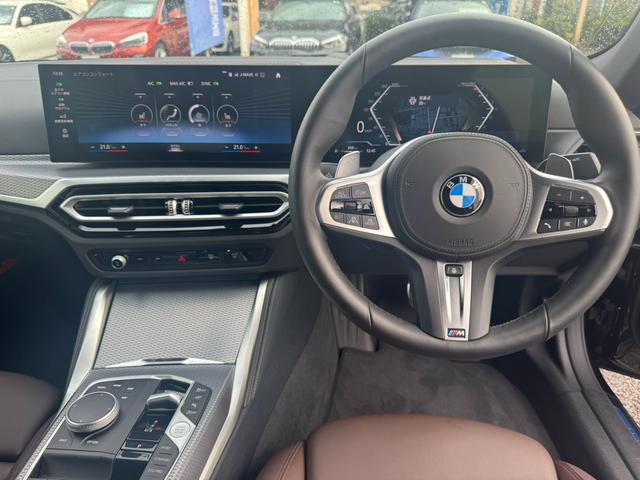 4シリーズ M440i xDriveカブリオレ デモカー 認定中古車保証 青キャリパーブレーキ 全周囲カメラ ブラウンレザー ヘッドアップディスプレイ 純正アルミホイール ETC(3枚目)