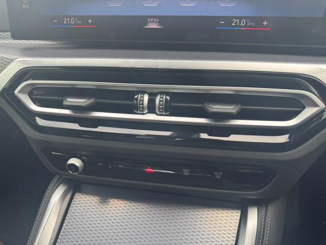 4シリーズ M440i xDriveカブリオレ デモカー 認定中古車保証 青キャリパーブレーキ 全周囲カメラ ブラウンレザー ヘッドアップディスプレイ 純正アルミホイール ETC(9枚目)