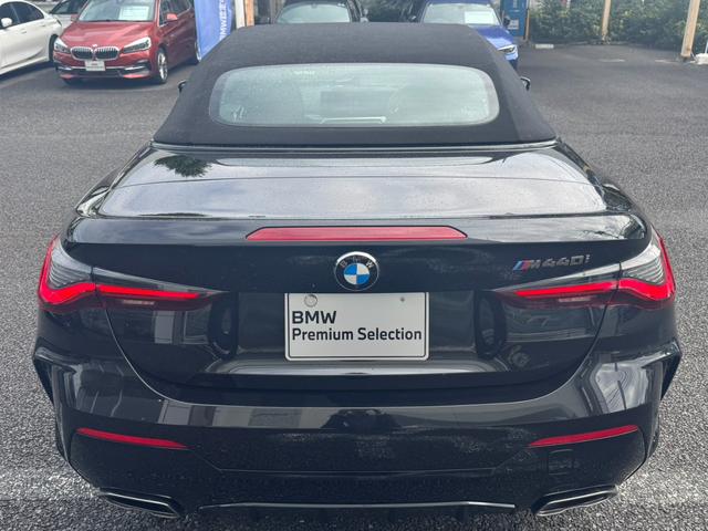 4シリーズ M440i xDriveカブリオレ デモカー 認定中古車保証 青キャリパーブレーキ 全周囲カメラ ブラウンレザー ヘッドアップディスプレイ 純正アルミホイール ETC(28枚目)