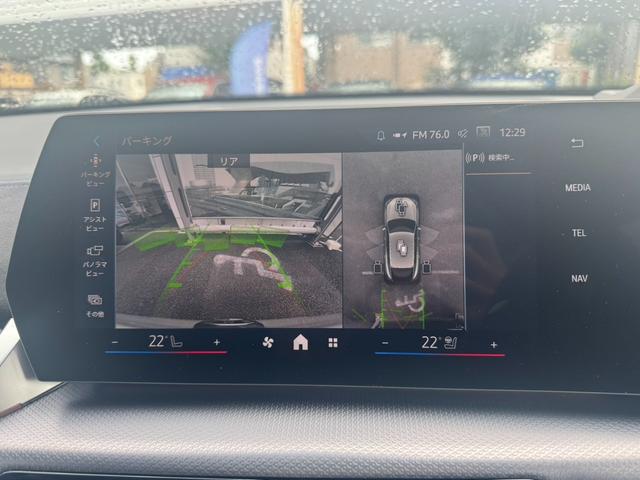X2 xDrive 20i Mスポーツ 認定中古保証二年 デモアップ 全周囲カメラ 純正アルミホイール ETC(13枚目)