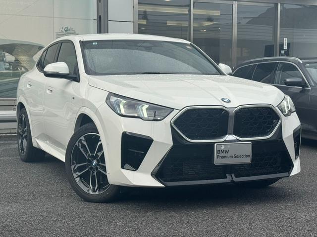 X2 xDrive 20i Mスポーツ 認定中古保証二年 デモアップ 全周囲カメラ 純正アルミホイール ETC(20枚目)
