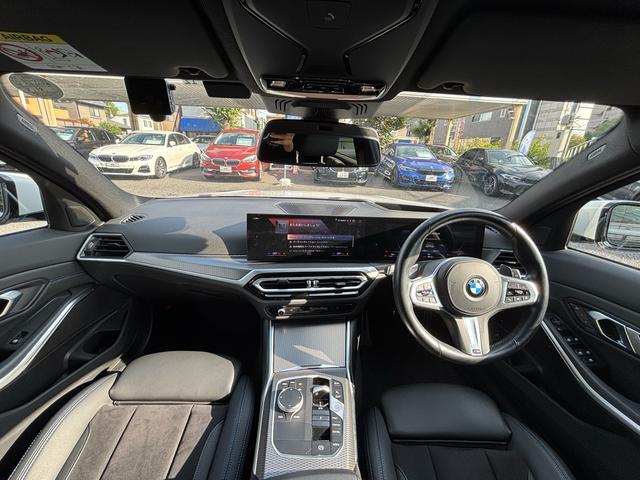 3シリーズ 320d xDriveツーリング Mスポーツ 認定中古保証【2年】 Bluetooth接続 禁煙車 純正アルミホイール ETC バックカメラ(7枚目)